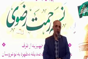 توانمندسازی خانواده‌ها محور اصلی برنامه‌های کمیته امداد در استان تهران است