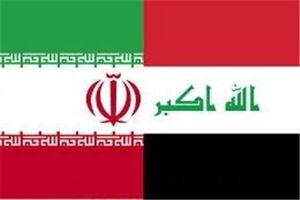 تمام کشورها به منظور دور کردن خطر از خود در کنار عراق و علیه تروریست‌ها ایستادند