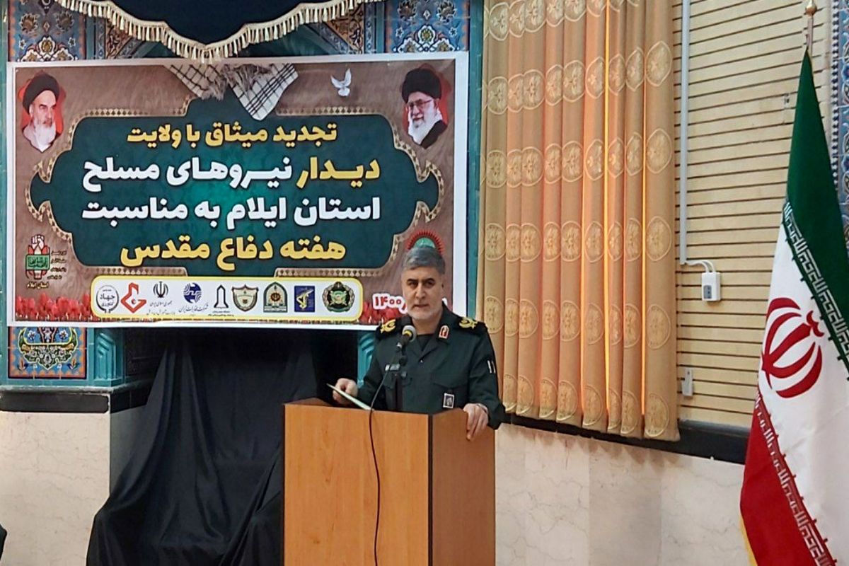 سردار شاکرمی فرمانده سپاه ایلام