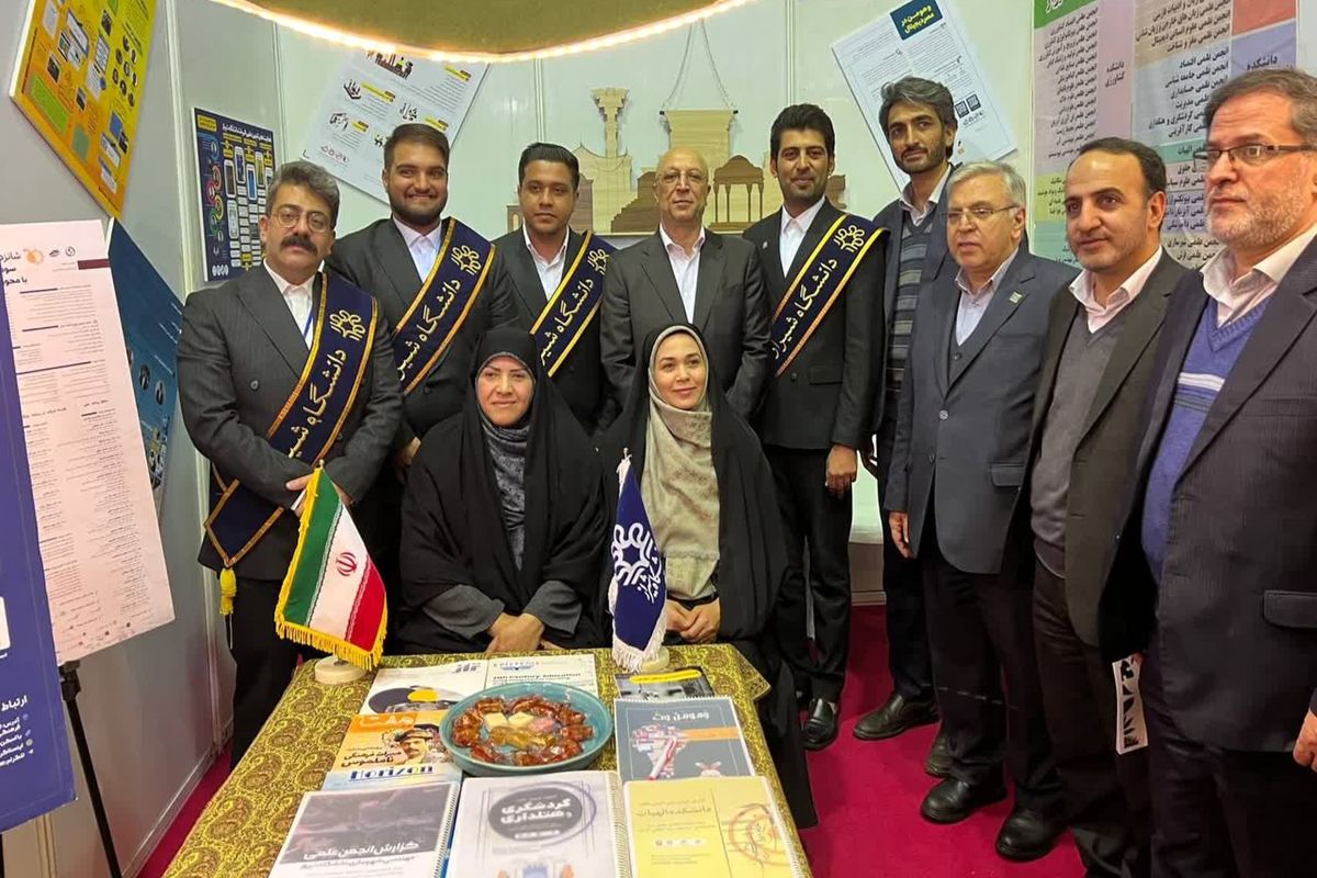 جشنواره حرکت