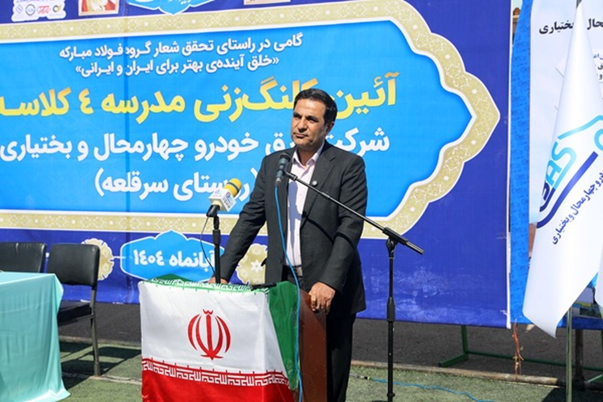 حمید شجاعی