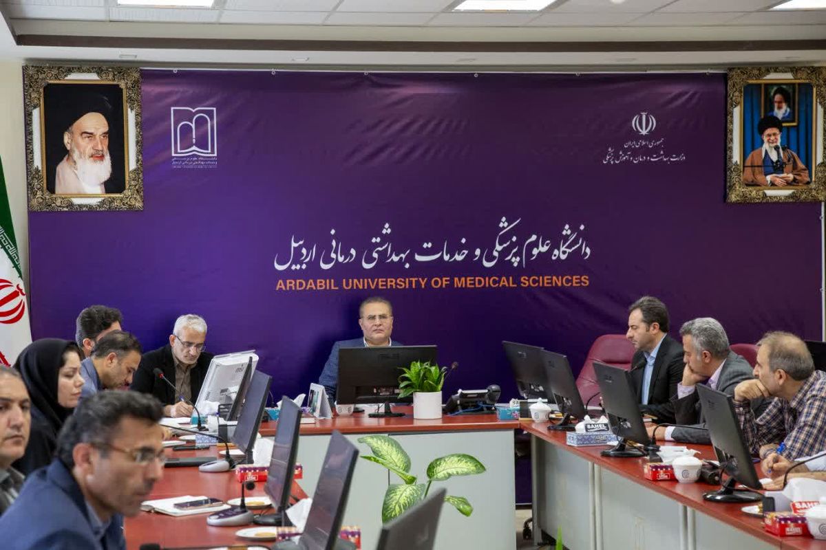 رئیس دانشگاه علوم پزشکی اردبیل