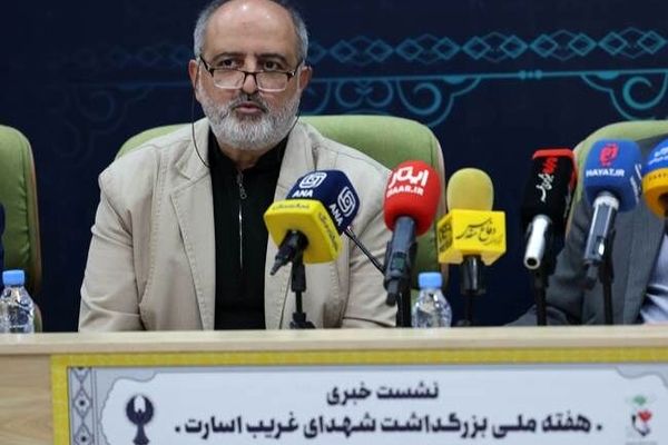 ۱۸۰۰ پرونده الکترونیکی برای شهدای غریب در اسارت تشکیل شده است