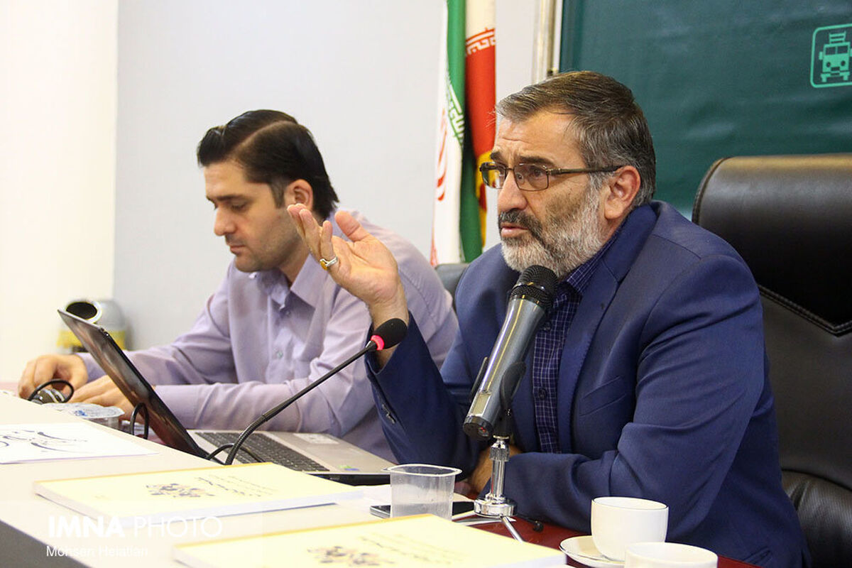 اصفهان- معاون خدمات شهری