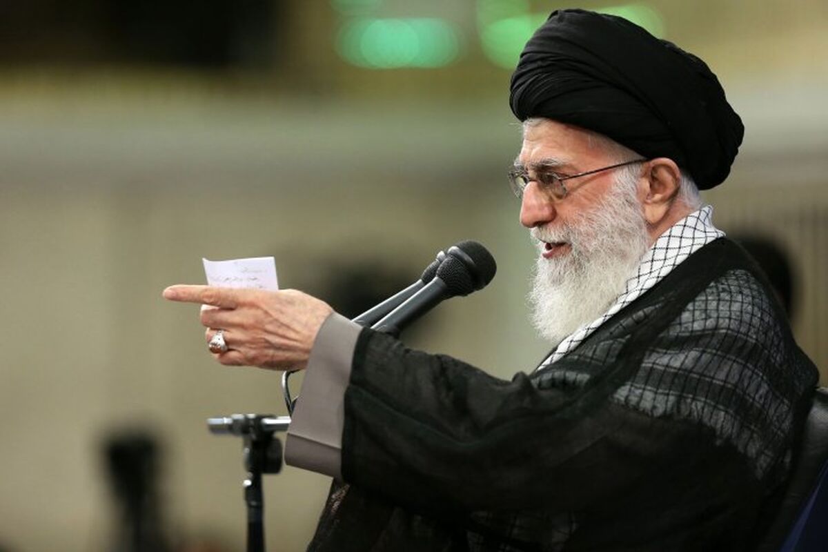 رهبری