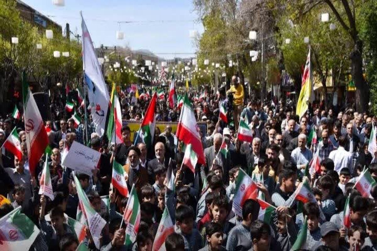 امت حزب‌الله