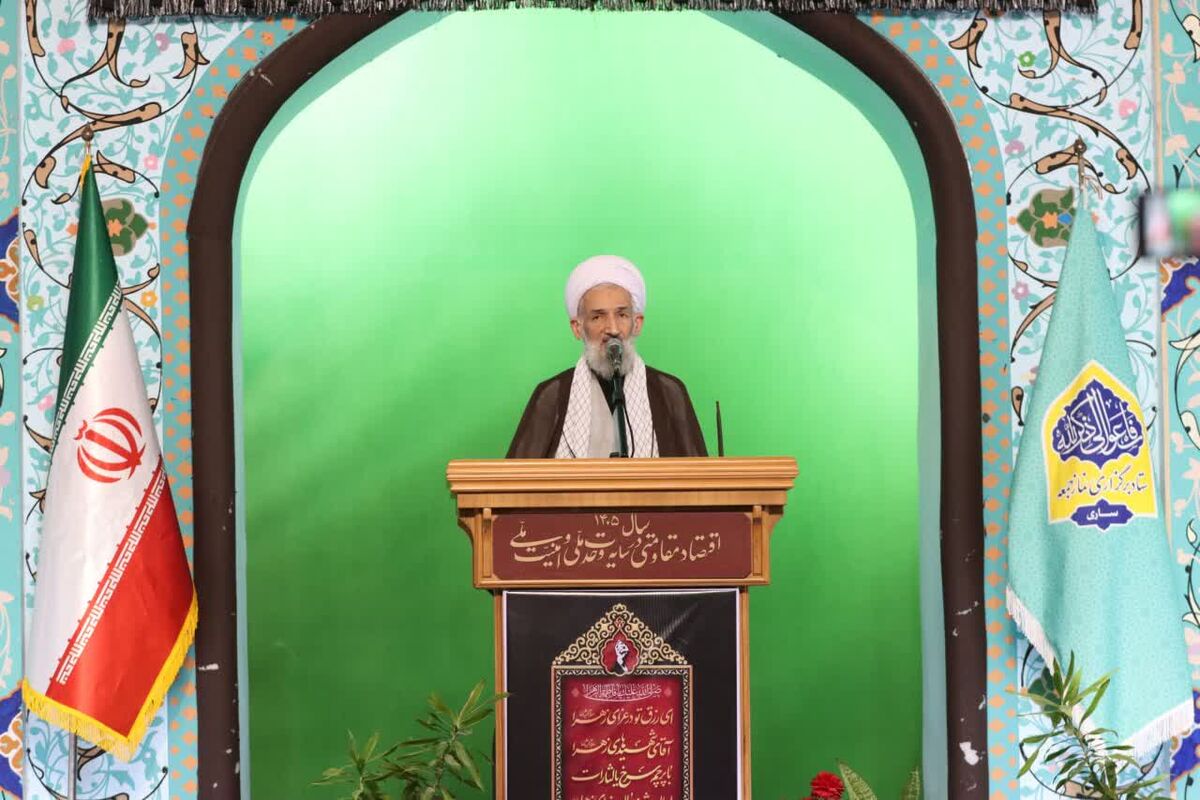 امام جمعه ساری