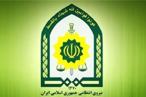 چک بانکی به مبلغ ۳۰۰ میلیون ریال به نماینده بانک عامل تحویل شد