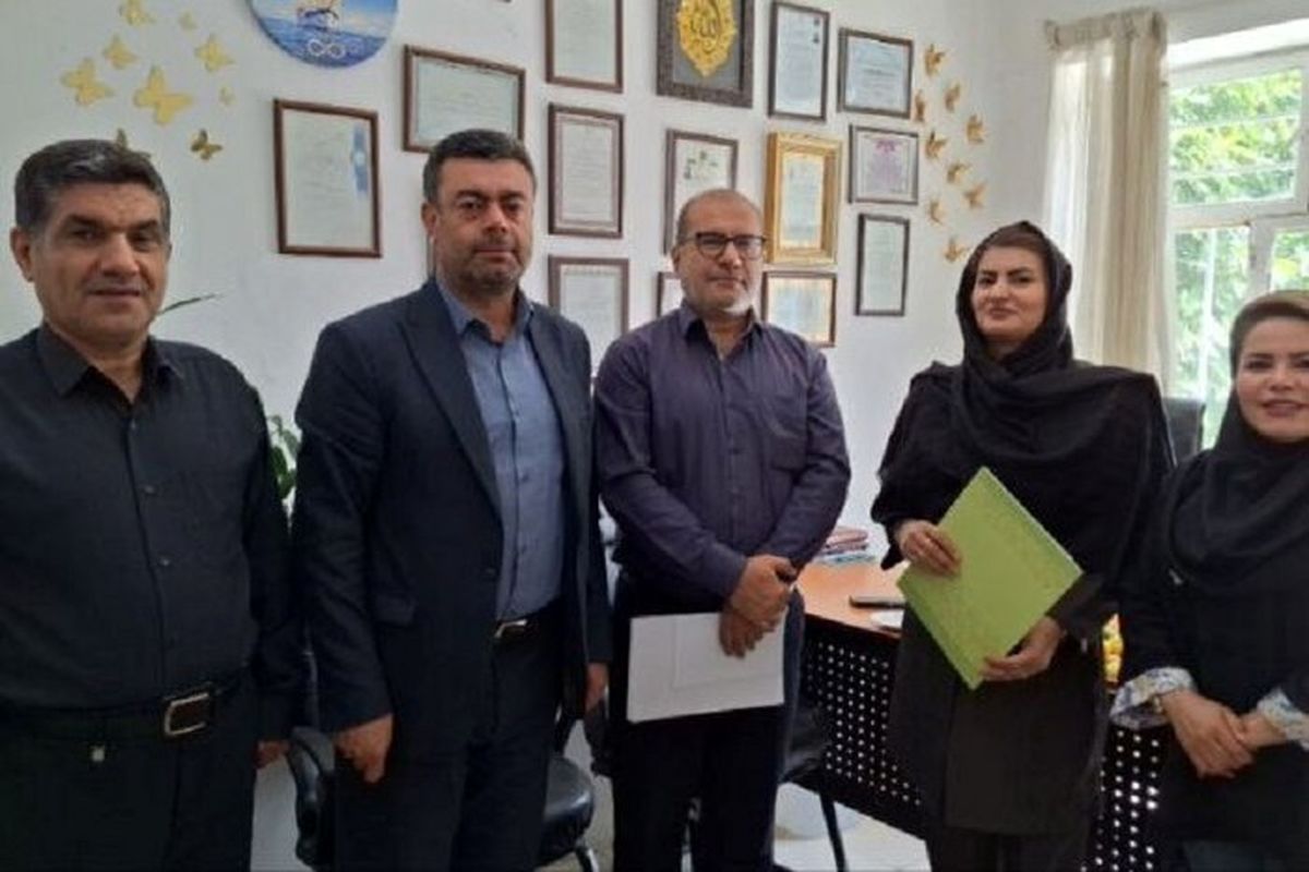اداره کار کردستان