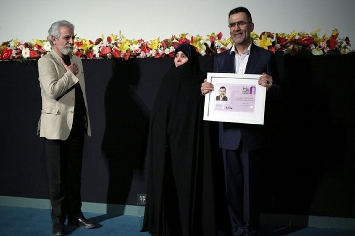 حجت الله ایوبی