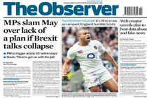 مهمترین عناوین روزنامه های امروز انگلیس 