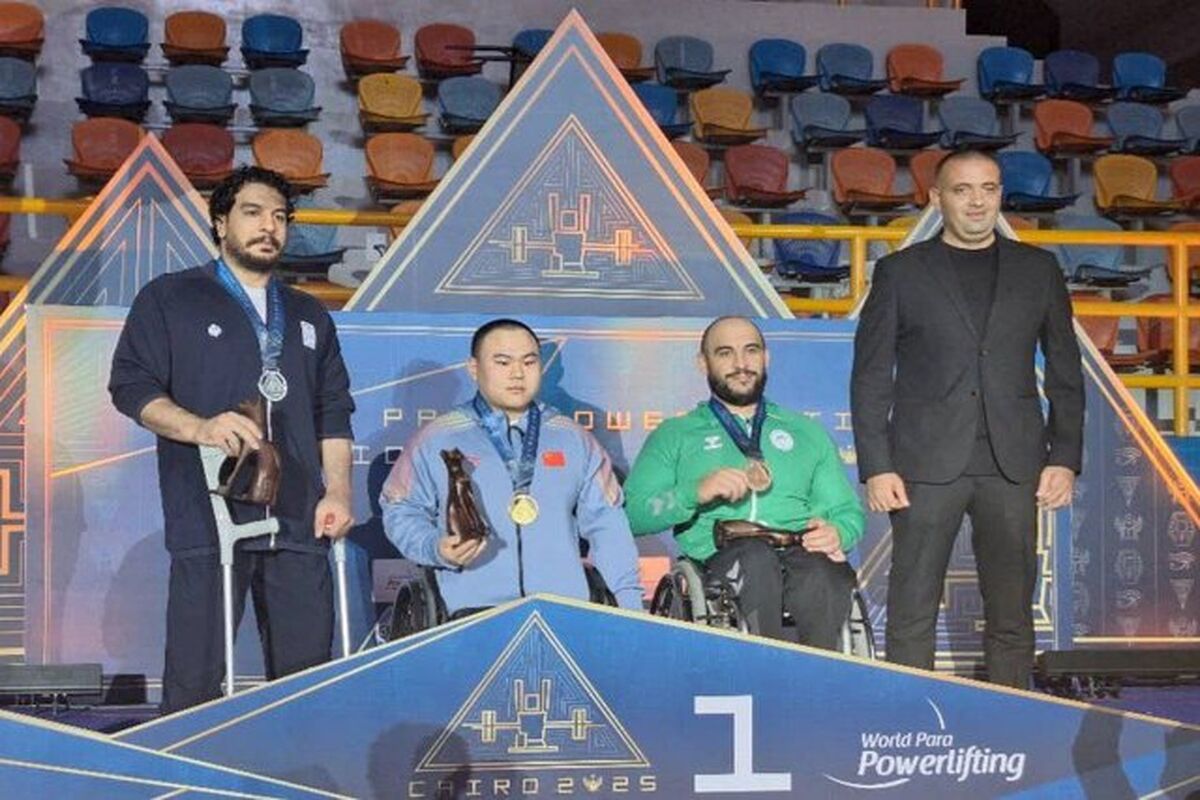 پاراوزنه برداری