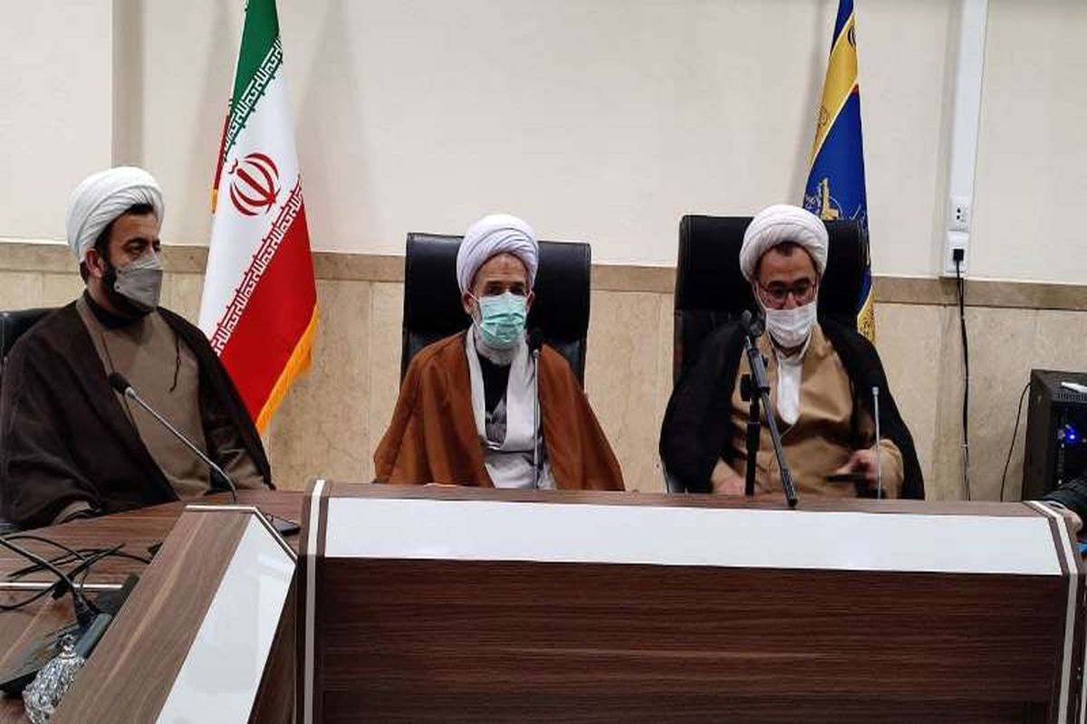 همایش وحدت حوزه و  دانشگاه