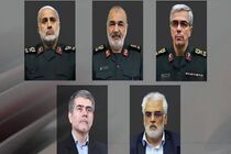 پیام تسلیت آیت‌الله عاملی در پی شهادت فرماندهان سپاه و دانشمندان هسته‌ای بر اثر جنایت رژیم صهیونیستی