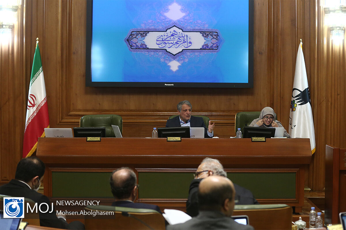 دویست و شانزدهمین جلسه شورای شهر تهران