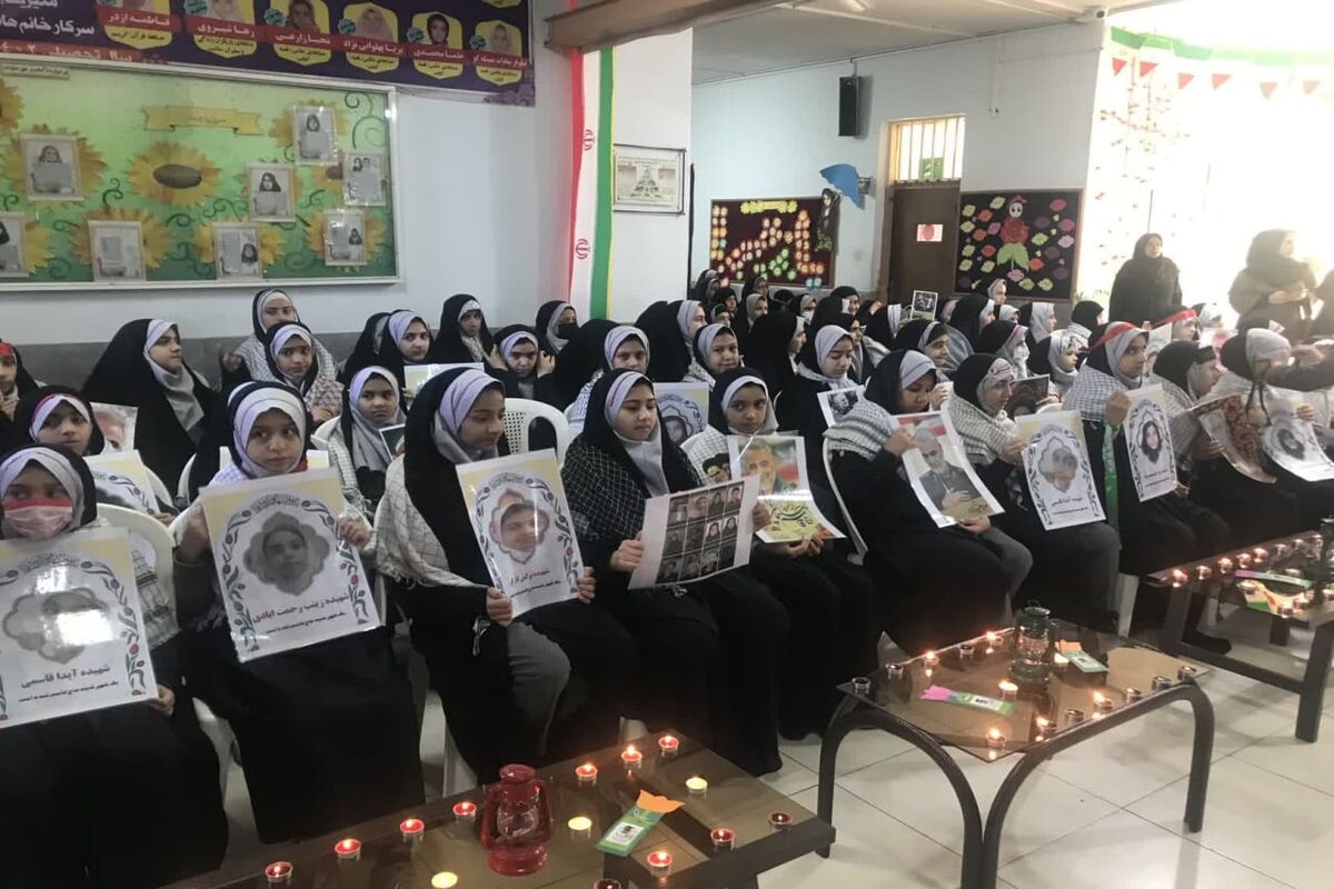 حادثه تروریستی کرمان