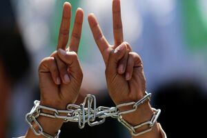 هشت کشور اسلامی قانون اعدام اسرای فلسطینی را محکوم کردند