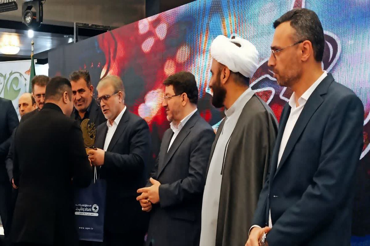 گلریزان دادگستری مازندران