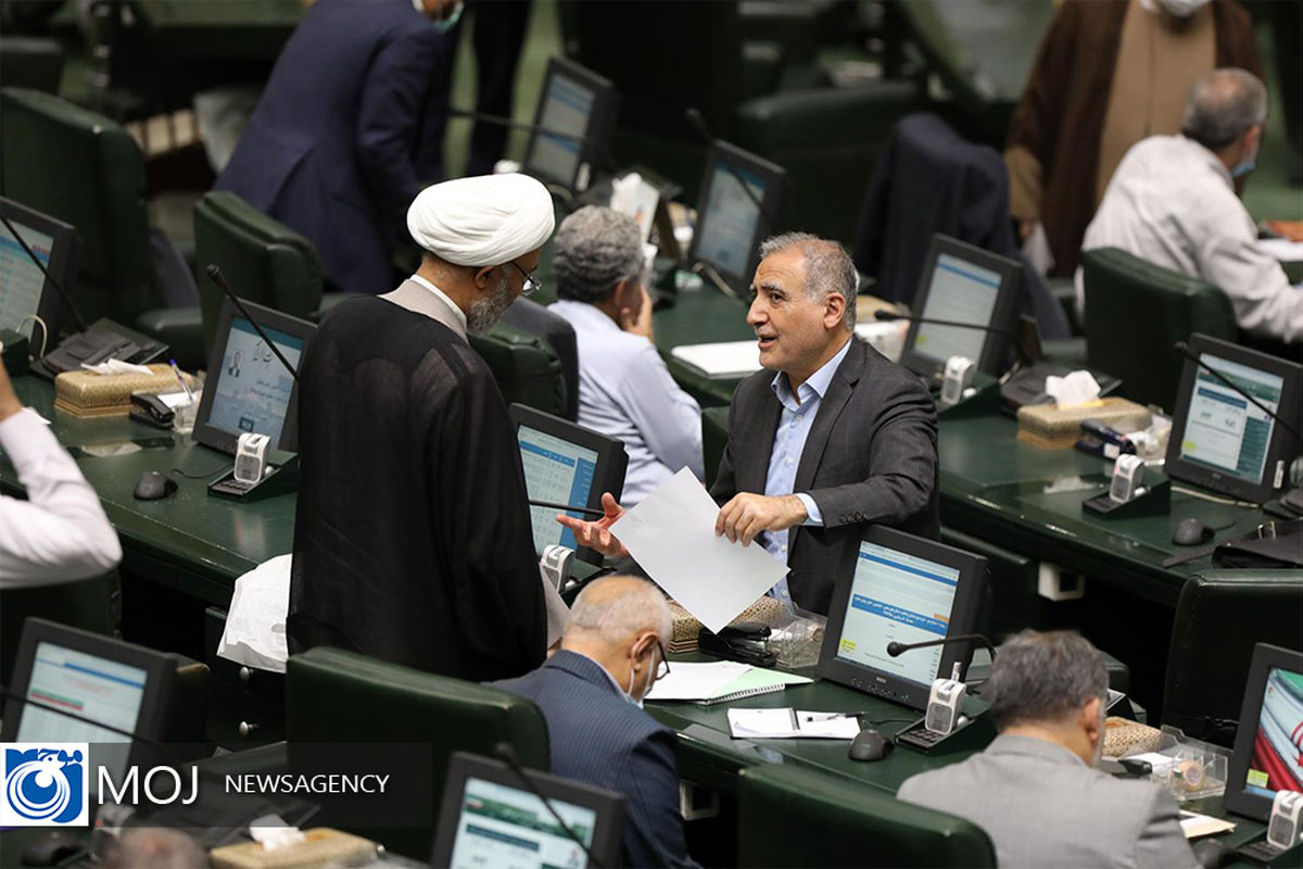 صحن علنی مجلس شورای اسلامی - ۲ مرداد ۱۴۰۱ 