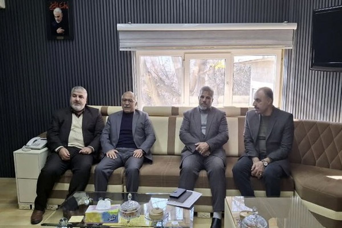 شرکت نفت کردستان