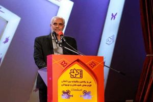 اصفهان در طول تاریخ نقش ارزشمندی در توسعه فرهنگی کشور داشته است