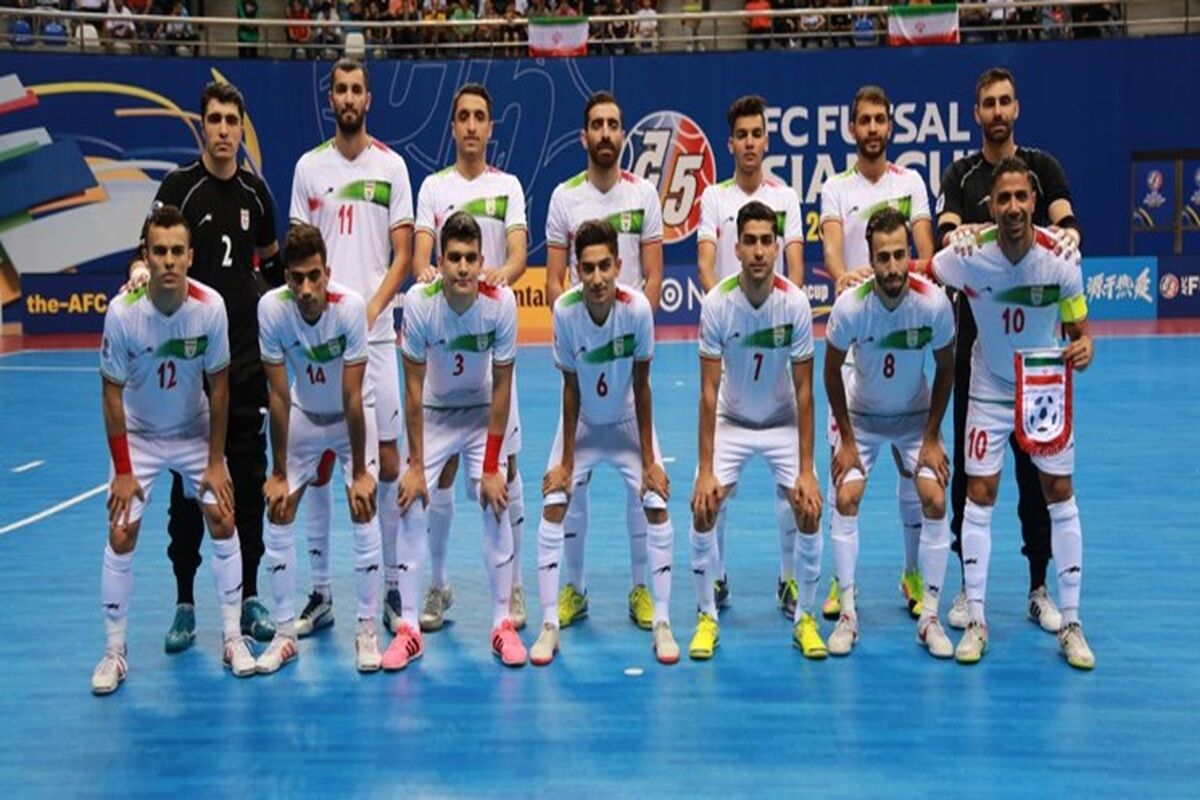 تیم ملی فوتسال