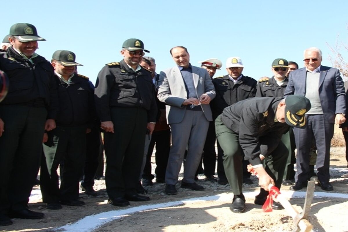 نیروی انتظامی