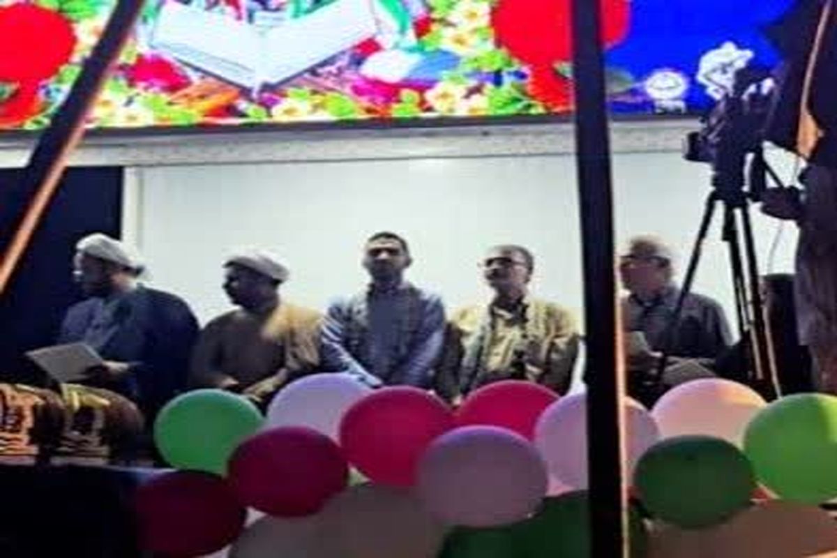 نفت ستاره خلیج فارس