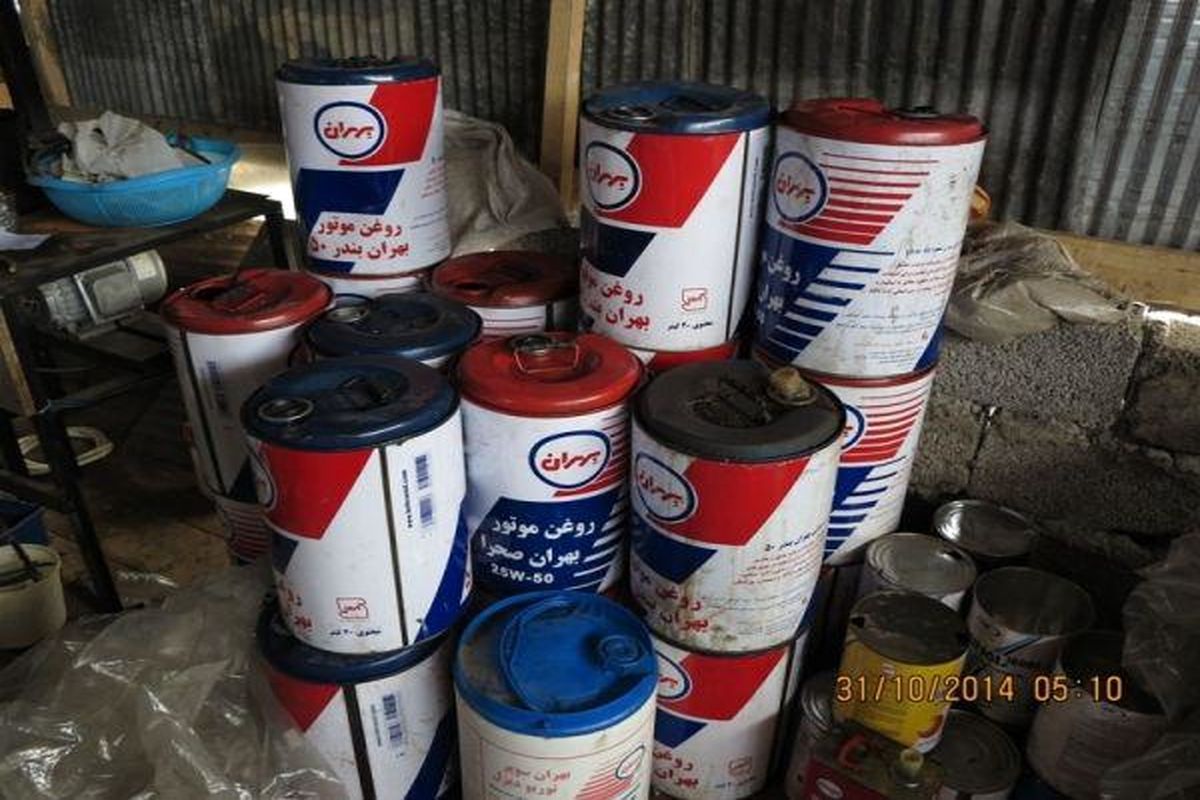 کشف روغن خودرو تقلبی