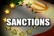 ۴ بانک ایرانی از فهرست تحریمهای ثانویه آمریکا خارج شدند