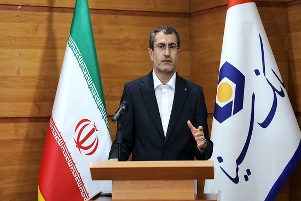 بانک سینا