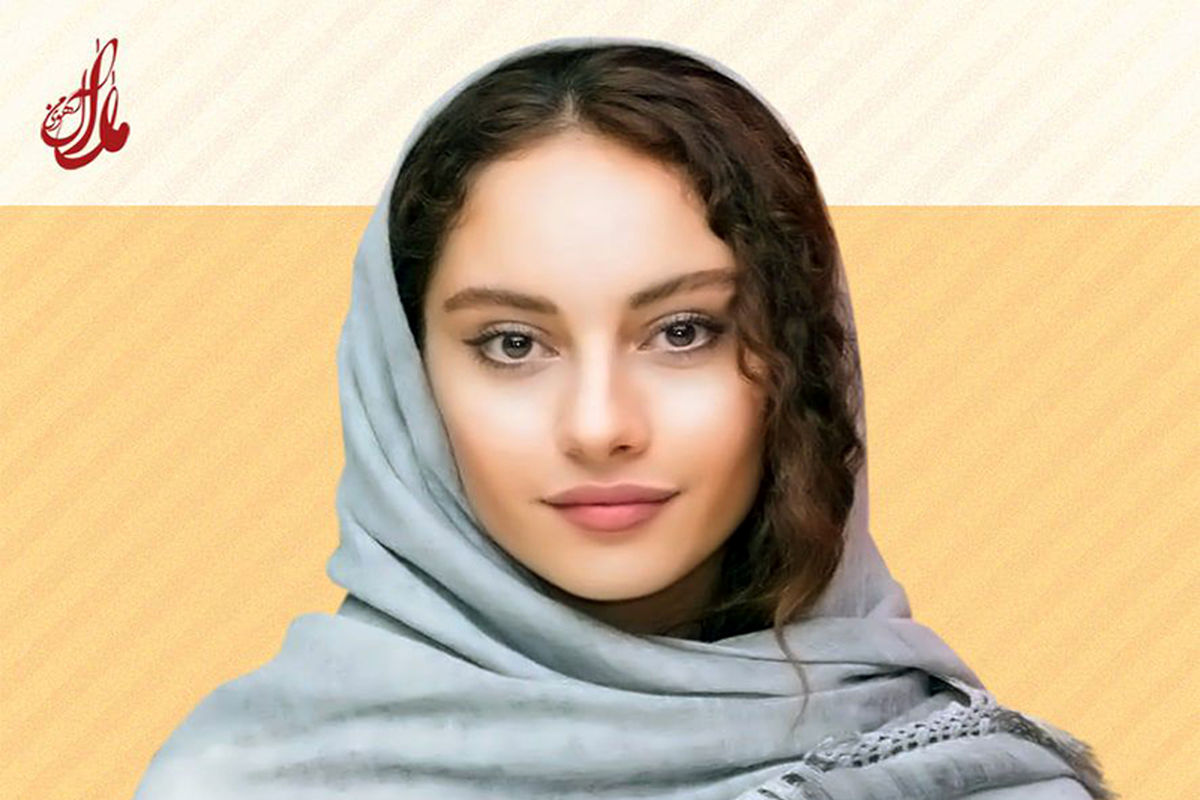 ترلان پروانه