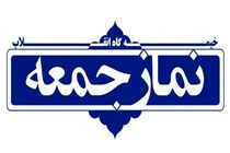 انقلاب اسلامی ظلم‌ ستیزی را به جهانیان دیکته کرد