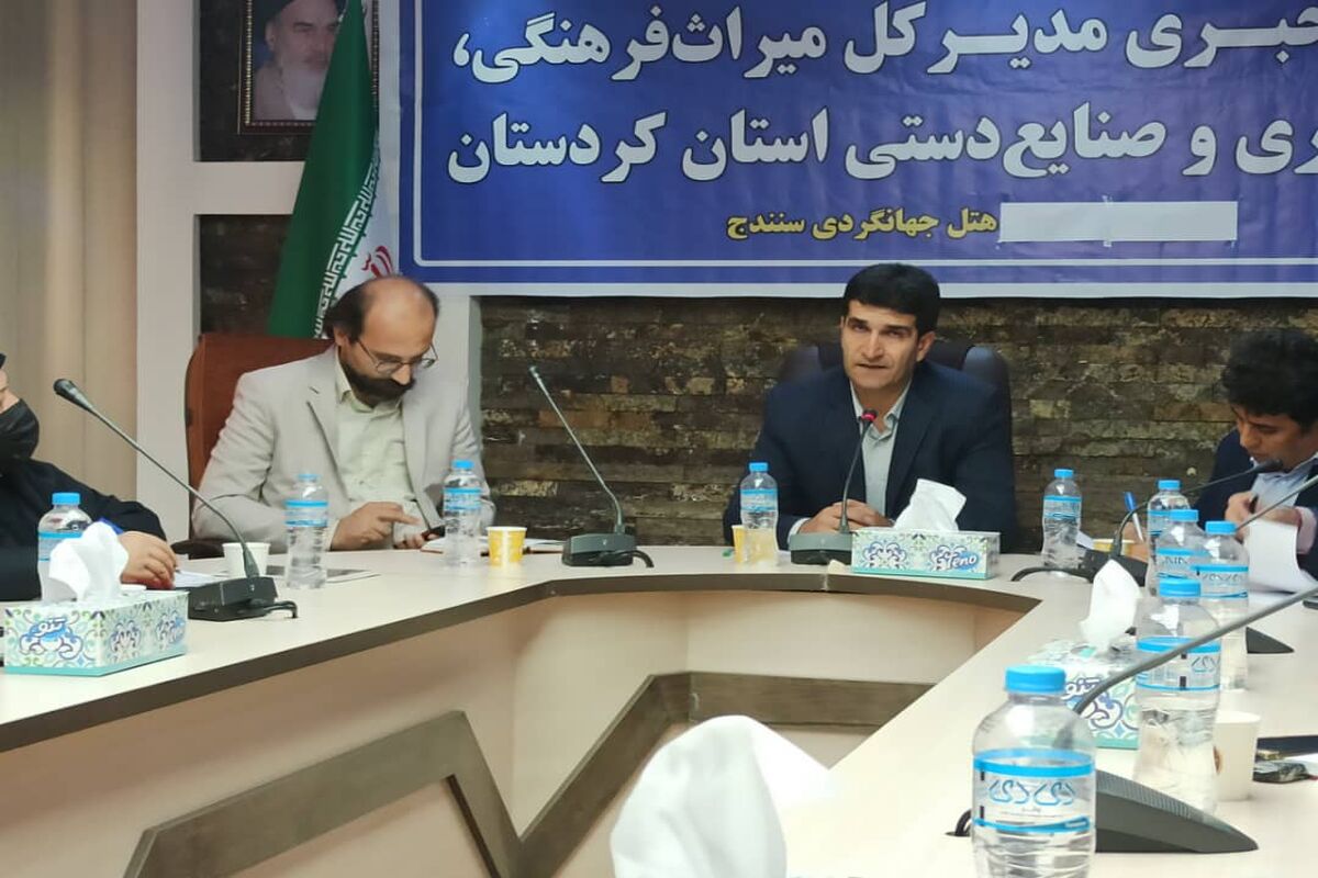 یعقوب گویلیان