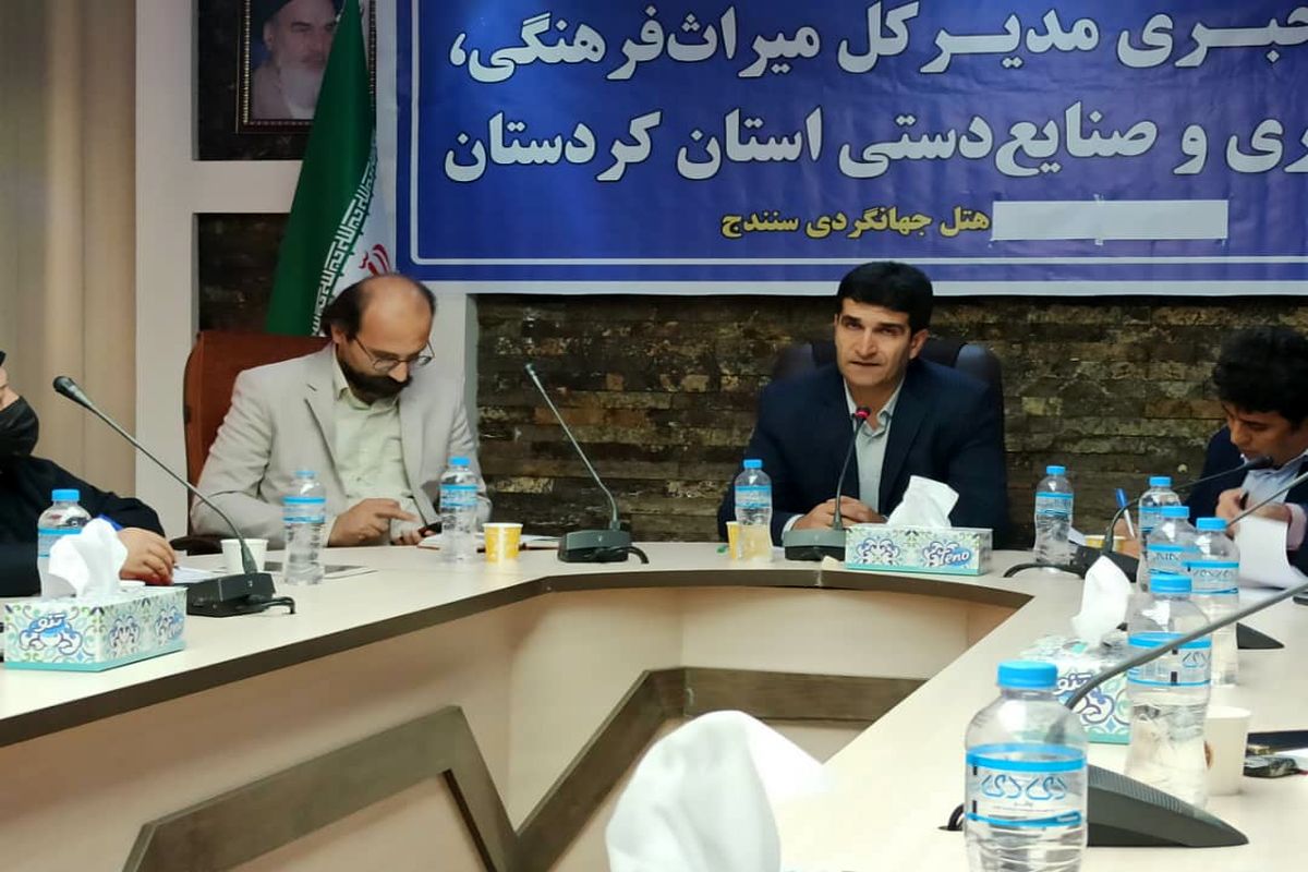 یعقوب گویلیان