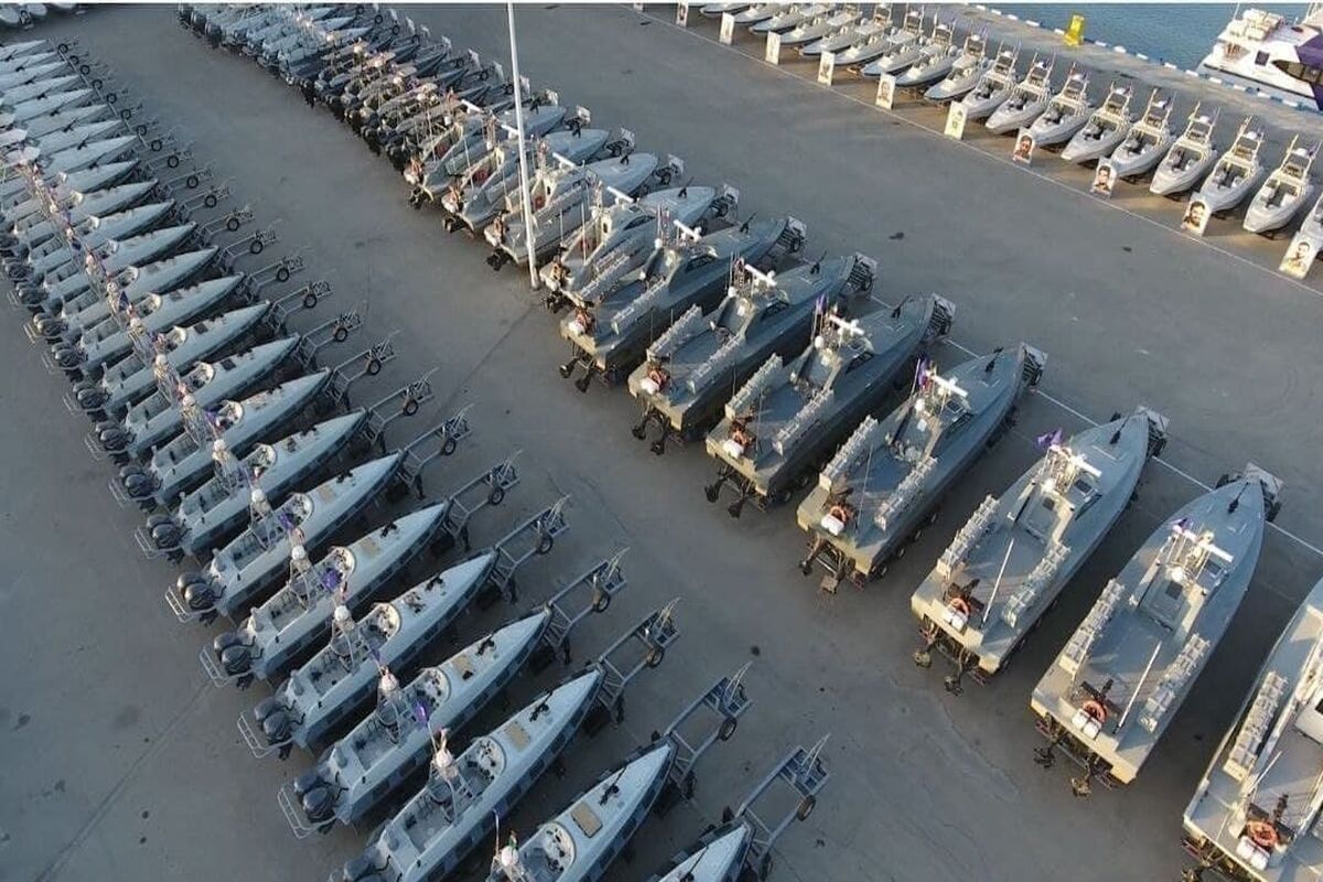 شناور