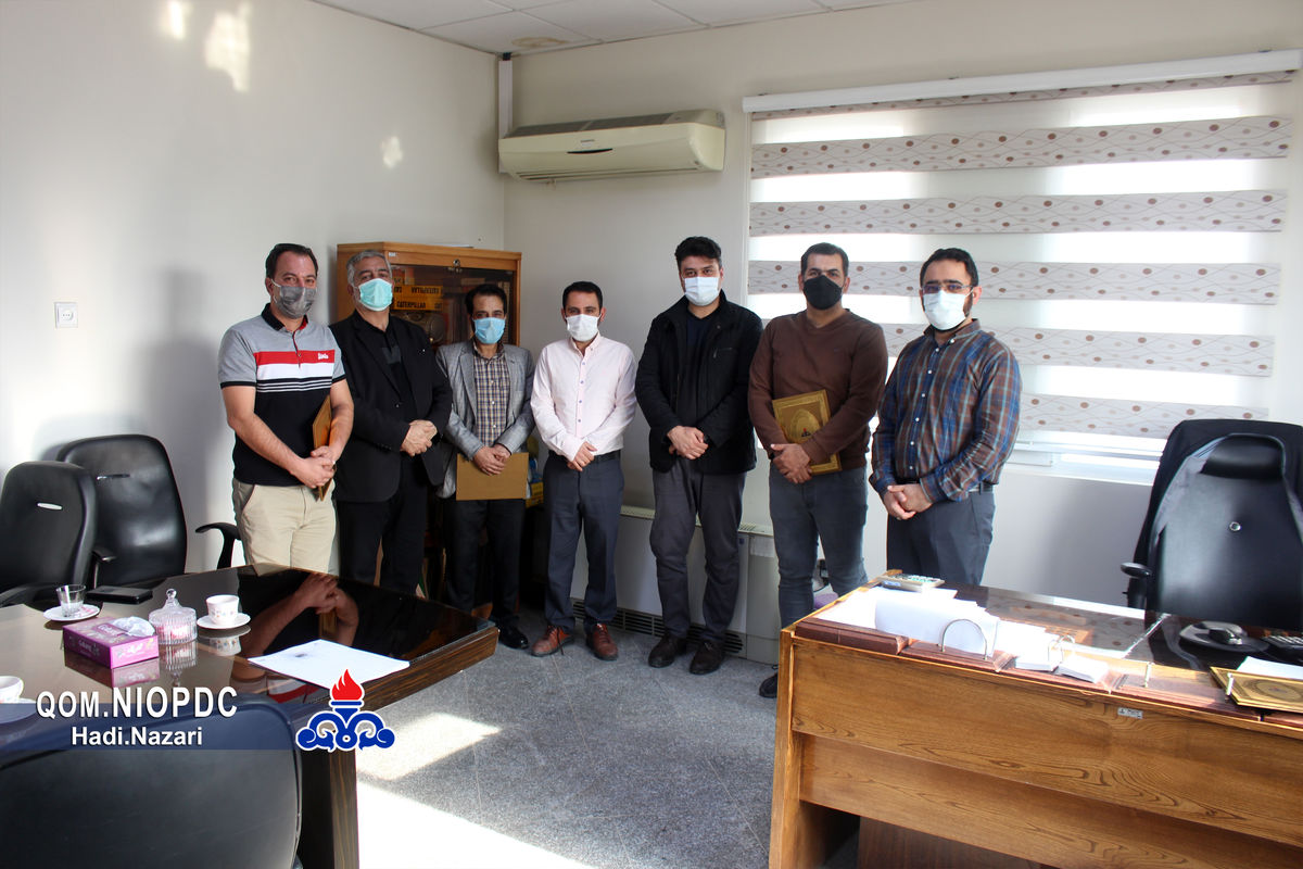 شرکت ملی پخش فرآورده های نفتی