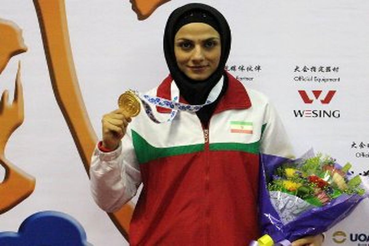 مریم هاشمی ووشوکار کرمانشاهی 