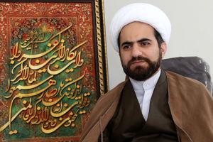 انتخاب  و معرفی چهره های ماندگار تبلیغ در شهرستان های استان اصفهان