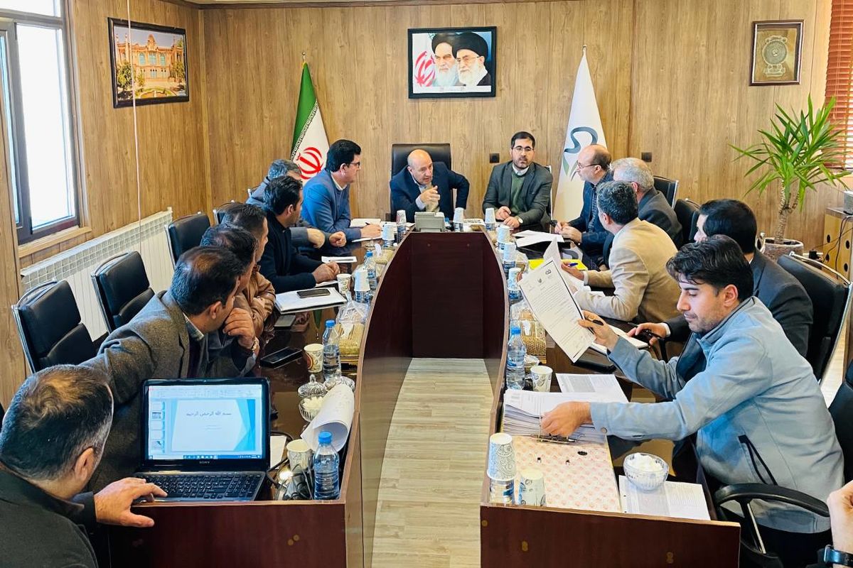 منطقه آزاد ماکو