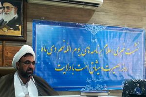 حماسه نهم دی را همه جناح ها و جریانات سیاسی خلق کردند