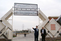 بهره برداری از پروژه کارگاه‌های سبک پارک علم و فناوری گیلان 