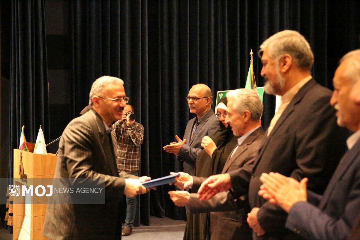 دانشگاه کردستان