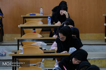 زمان ثبت نام در کنکور ۹۹ مشخص شد