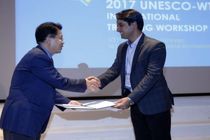 جایزه برتر یونسکو به پارک علم و فناوری هرمزگان اعطا شد