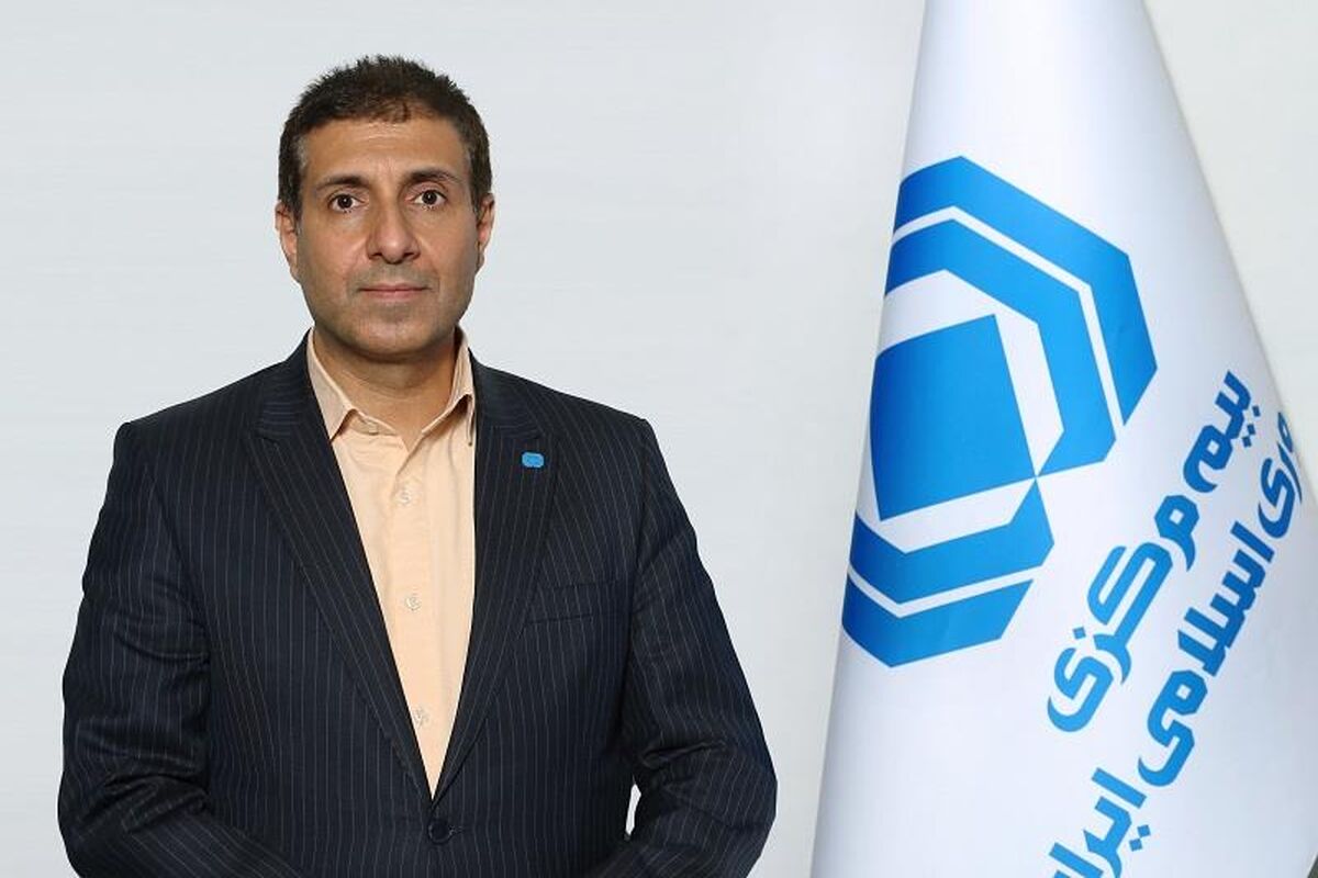 بیمه5