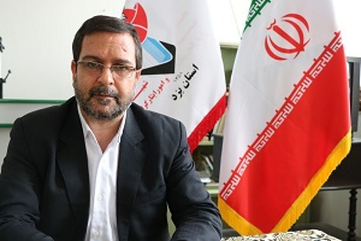 ابراهیمی