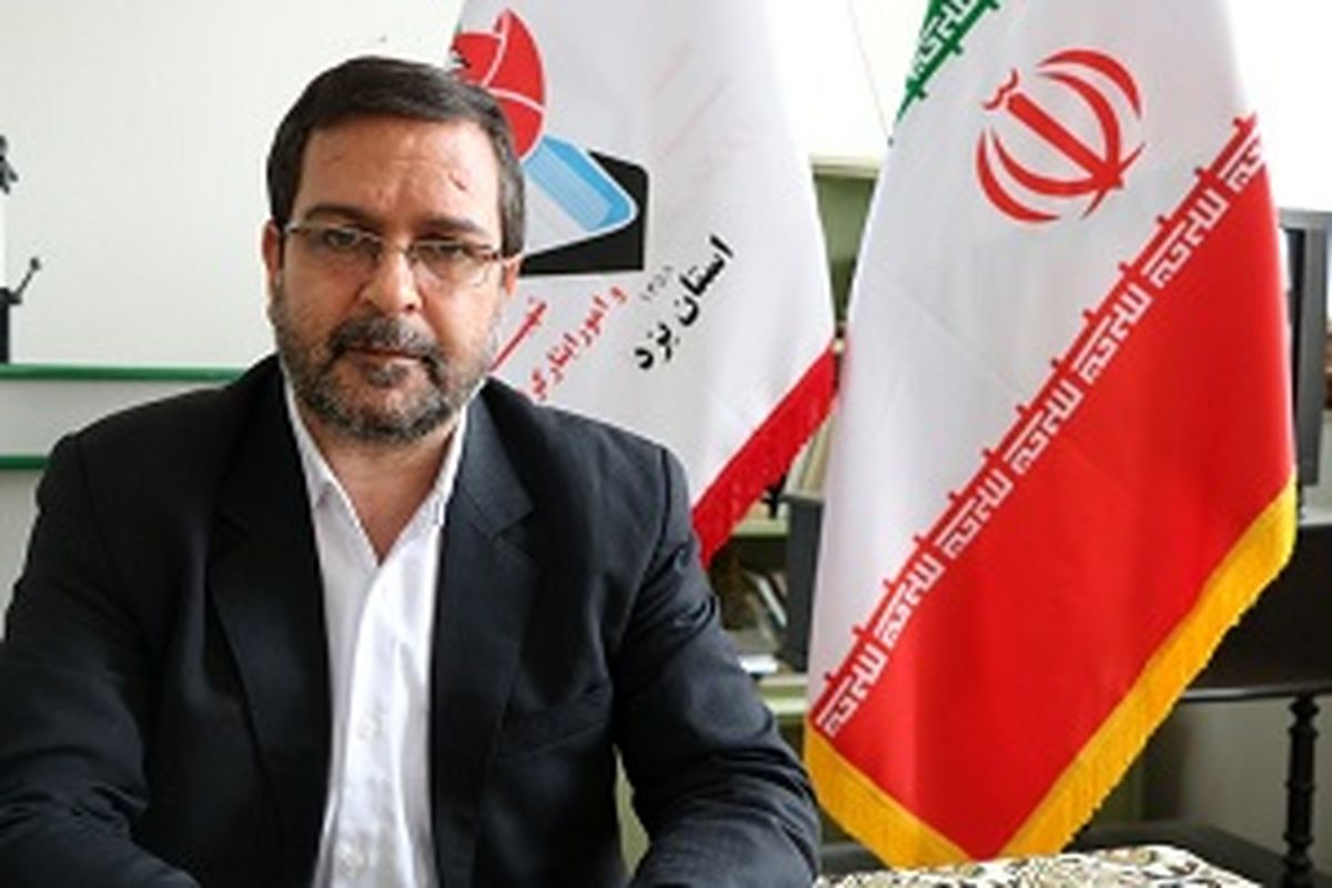 ابراهیمی