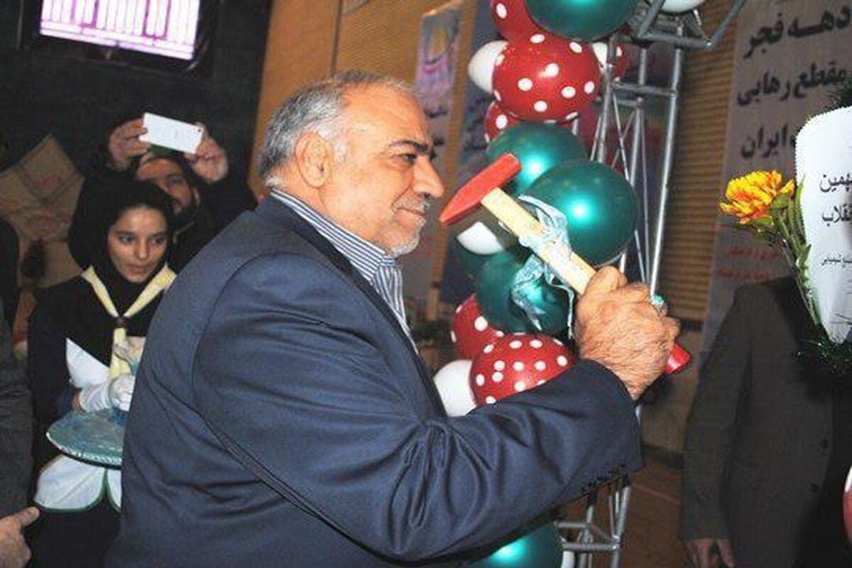 استاندار کرمانشاه