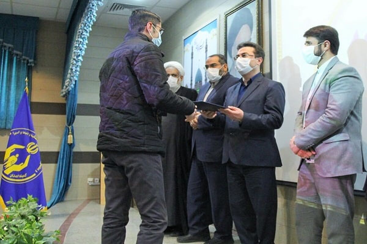 کمیته امداد